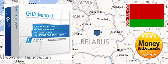 Où Acheter Growth Hormone en ligne Belarus